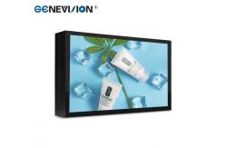 China Outdoor Advertising Digital Signage With Built In Power Timer supplier
