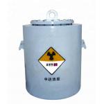 Radioactive Material Storage Lead Shielded Containers With Double Locking Device for sale