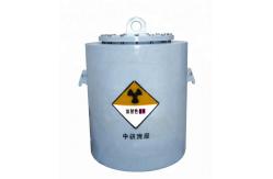 China Radioactive Material Storage Lead Shielded Containers With Double Locking Device supplier