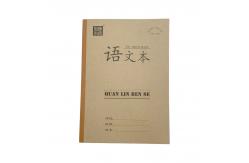 China A4 A5 Kraft Paper Hardcover Notebook Printing Customized Logo For Promotion supplier