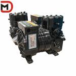 380V 220V Cold Storage Compressor With Air Condenser Walk In Cooler Room Unit for sale