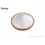 Adhesive Heat Transfer Polyamide Powder Good Washable