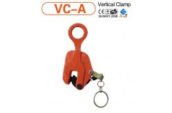 China VERTICAL CLAMP supplier