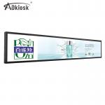 Ultra Wide Stretched LCD Display Signage 74W Wall Mountable High Resolution for sale