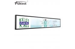 China Ultra Wide Stretched LCD Display Signage 74W Wall Mountable High Resolution supplier