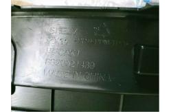 China Geely Star Plastic Front Bumper Body Replacement Lightweight supplier