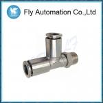 Lateral Swivel Pneumatic Tube Fittings S6440 Series Silvery Connector for sale