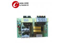 China Customized Ultrasonic Frequency Generator PCB Ultrasonic Circuit Boards supplier