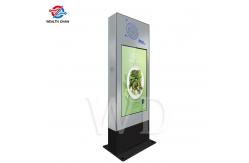 China High Brightness 2000 Nits Outdoor Digital Display Screen For Advertising supplier