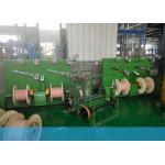 600r/Min Automatic Wire Twisting Machine