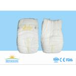 Super Soft Newborn Baby Diapers , Newborn Disposable Nappies For Sensitive Skin for sale