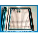 Anti-Climb Welded Fence Gate , 50*100mm High Security Chain Link Gate