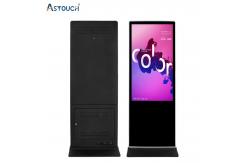 China OEM Black Floor Stand Digital Signage Kiosk 65 Inch Multi Functional supplier