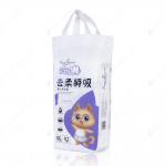 Philippine Disposable Pull Up Baby Diaper Pant Diaper Nappies for sale