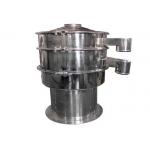 270mesh Industrial Vibrating Sieve Stainless Steel For Rice Flour Salt for sale