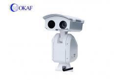 China Long Range Starlight Night Vision Laser PTZ IP Camera 72x Optical Zoom supplier