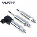 Diffused Silicon Air Water Pipe Flow Pressure Sensor Transmitter 12 To 30VDC 316L  Stainless Steel for sale