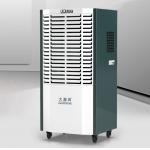 R410a Quiet Commercial Dehumidifier 1220w For Mold Free Living for sale