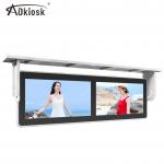 USB Connect Bus Advertising Player Double 19 Inch LCD Screen 1920X1080 16.7M Color for sale