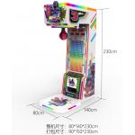 Large Best-selling Coin-operated Boxing Arcade Game Punching The Machine for sale