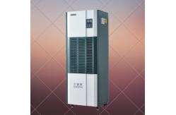 China Commercial Dehumidifier for Precision Humidity Management and Property Preservation in Commercial Environments supplier