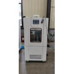 B-T-504(A-E)White Constant temperature and humidity test equipment