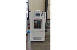 China Programmable Environmental Test Chambers With Temperature Range-70C To +150°C supplier