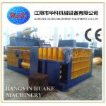 CE Hydraulic Metal Scrap Baling Press Machine Y81-315 for sale