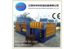 China 315 tons power  	High Efficiency Hydraulic Automatic Balers for scrap metal supplier