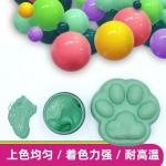 Food Grade Liquid Silicone Pigment Two Component Translucent Raw Materials