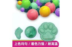 China Food Grade Liquid Silicone Pigment Two Component Translucent Raw Materials supplier