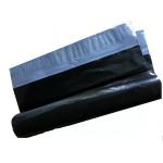 Tamper Evident Plastic Mailing Envelopes 8.5X12 10X13