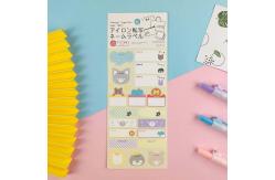 China Logo Offset Printing Hand Account Sticker supplier