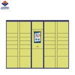 Customizable School Express Postal Parcel Storage 24-Hour Self-Service Smart Electric Lockers for sale