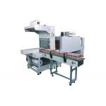 Automatic Sleeve Shrink Wrapping Machine for sale