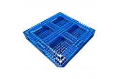 China Injection 1500kgs Lightweight Plastic Pallet Container Transportation supplier