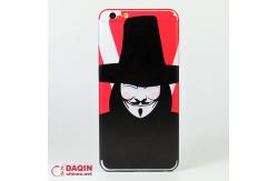 China Full Wrap 3D Daqin Mobile Skin Software For Beauty Master supplier