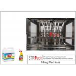 PLC SUS304 Degreasing Cleaning Paste Filling Machine 500ml