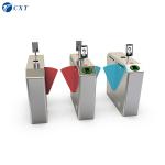 30-40 People/Min Office Security Barrier Gate Retractable Flap Barrier 140X for sale
