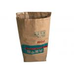 20kg 30kg 50kg Heat Sealed Paper Bags Food Grade Rice Packaging for sale