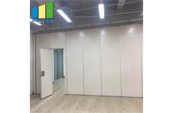 China Sound Proofing Collapsible Partition Walls / Folding Office Movable Partition Walls supplier