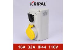 China 16A 32A IP44 Single Phase Switched Socket With Mechanical Interlock supplier