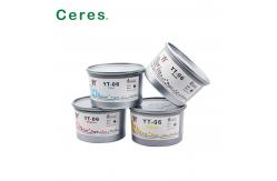 China CMYK Melamine High Temperature Ink Offset Printing Solvent Based Ink 1kg Can supplier
