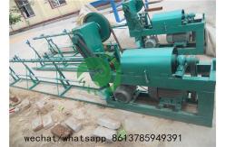 China DZ-250B Fence Mesh Welding Machine PLC Automatic Wire Fence Making Machine supplier