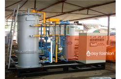 China Metal Powder Sintering Industrial Nitrogen Generator Reliable Performance supplier