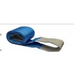 Versatile Lifting Solutions Polyester Webbing Slings For Heavy Loads for sale