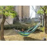 Amazon  FBA Outdoor Product Quality Inspection Services For Hammock for sale