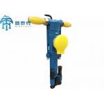 Yo18 Rock Drilling Machine Blue Color Forging Process Method for sale
