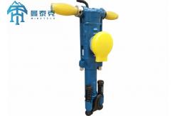 China Yo18 Rock Drilling Machine Blue Color Forging Process Method supplier