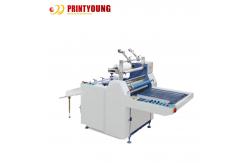 China Semi Auto Roll Bopp Thermal Film Laminating Machine For Cardboard Eyelash Box supplier